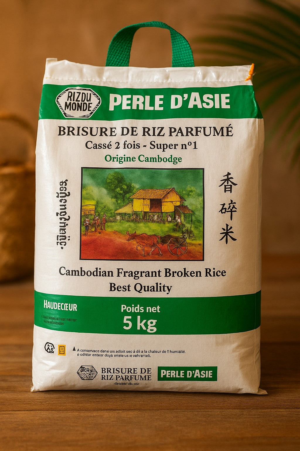 Perle d’Asie – Riz long du Cambodge 5 kg (2 fois cassé)