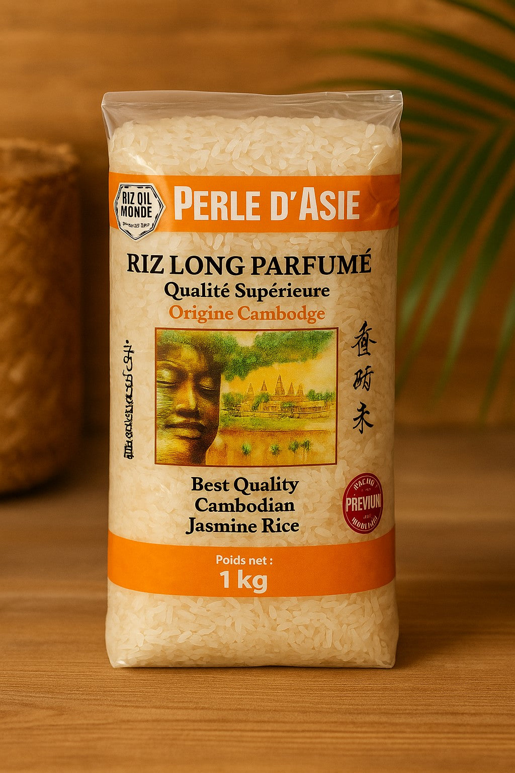 Perle d’Asie – Riz long parfumé 1 kg